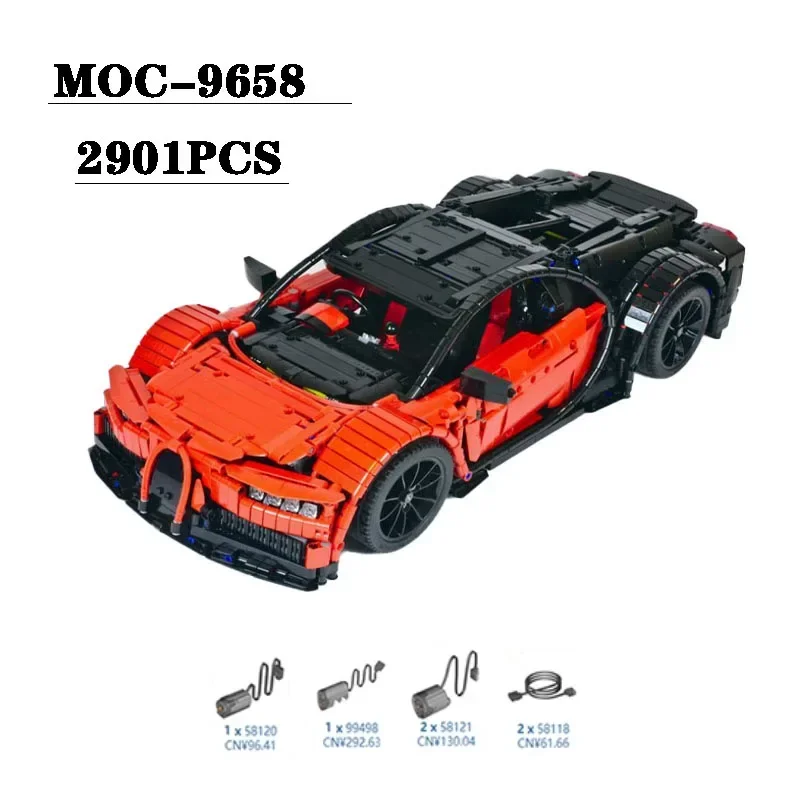 

Classic MOC-9658 Building Block Sports Car Electric Remote Control 2901PCS Assembly Model Adult and Children's Toy Birthday Gift