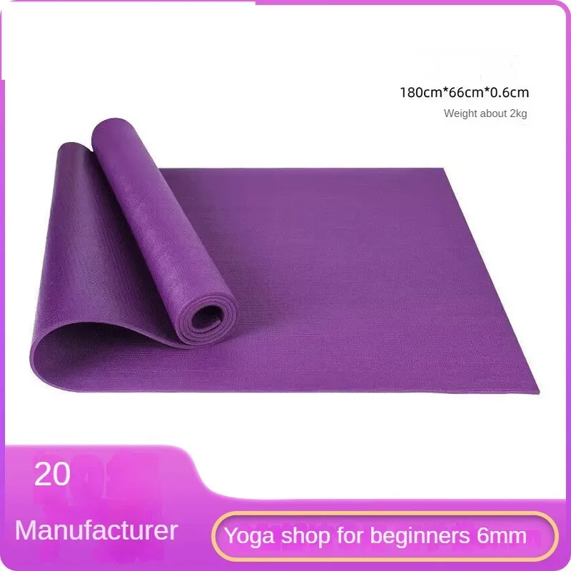 

Yoga mat pvc high density shock absorption non-slip silent sports gym thickened and widened frog mat