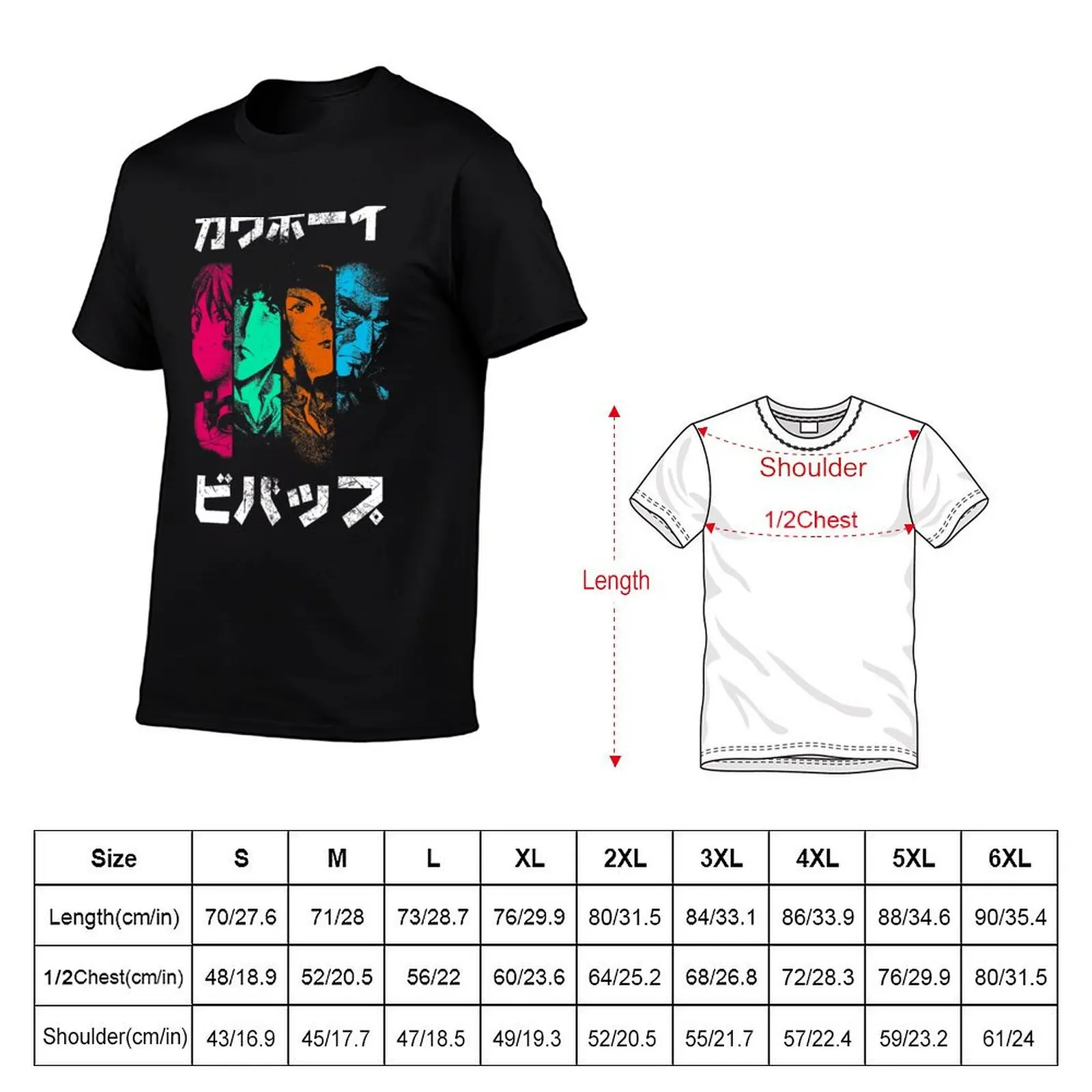 Cowboy Space See You in Space T-Shirt printed t shirts for man t shirts for man pack white t shirt personalised T-Shirt