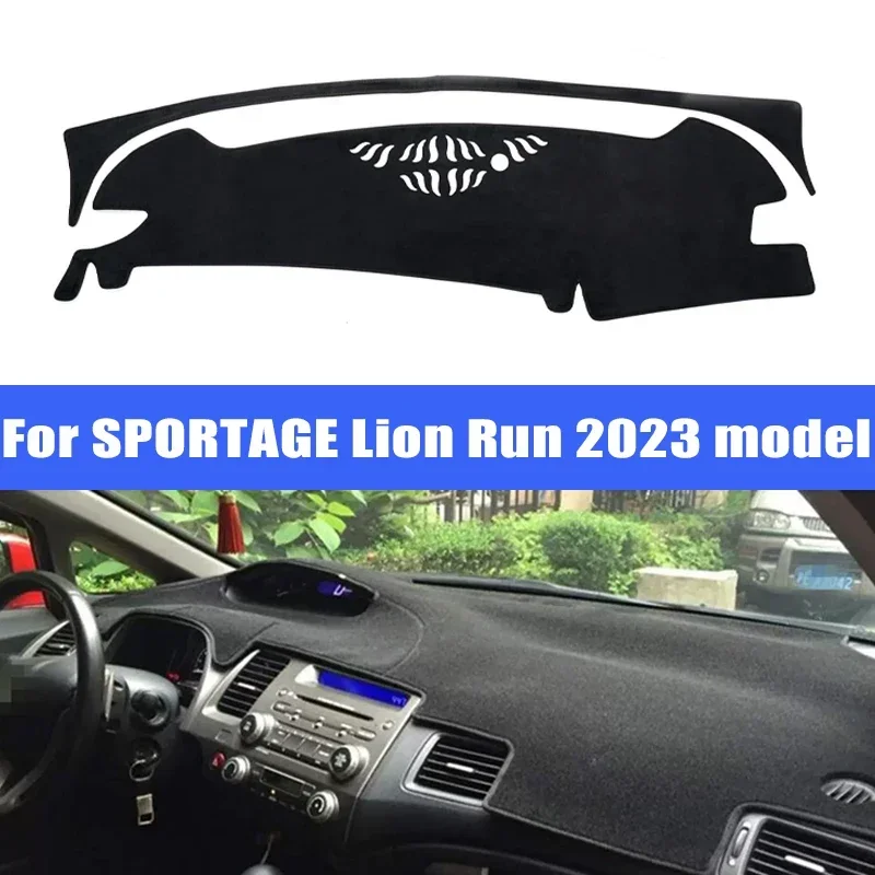 

Для SPORTAGE Lion Run 2023, модель автомобиля, крышка приборной панели, козырек от солнца, коврики, избегайте световых накладок, приборная панель, защитные автомобильные аксессуары