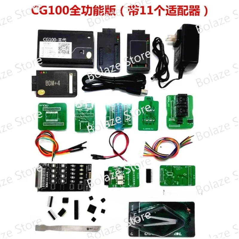 CG100III Automotive airbag repair programmer CG100X three generations full function adapter