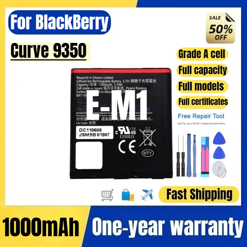 

Аккумулятор E-M1 для мобильного телефона BlackBerry Curve 9350, высококачественная сменная батарея большой емкости с инструментами