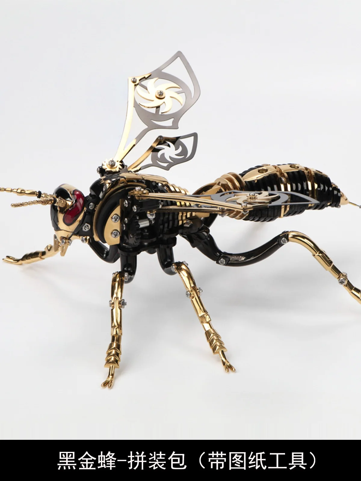 Large Wasp 3D Puzzle Metal Assembly Model Mechanical Insect Animal Assemble Toy for Boy Kids Gift Home Decoration