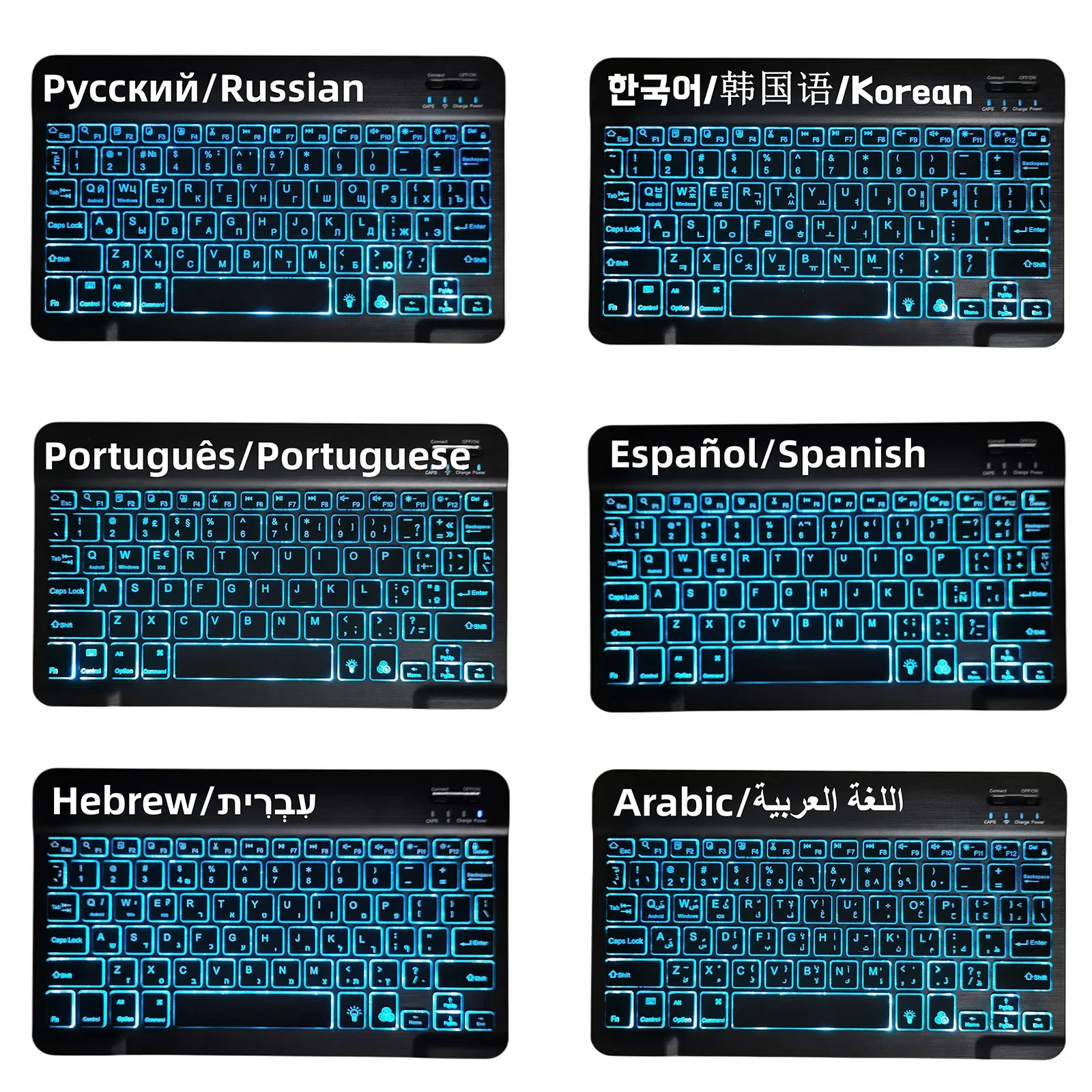 Imagem -06 - Backlight Keyboard Tablet Case e Mouse sem Fio Bluetooth Capa Espanhola Shell para Xiaomi Redmi Pad se 2023 11