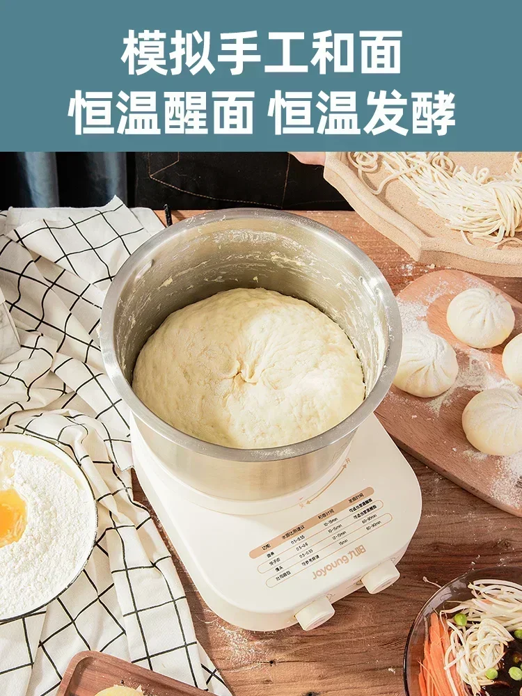 new style Multi-functional Kneading machine  food grade material household automatic dough kneading machine small dough machine