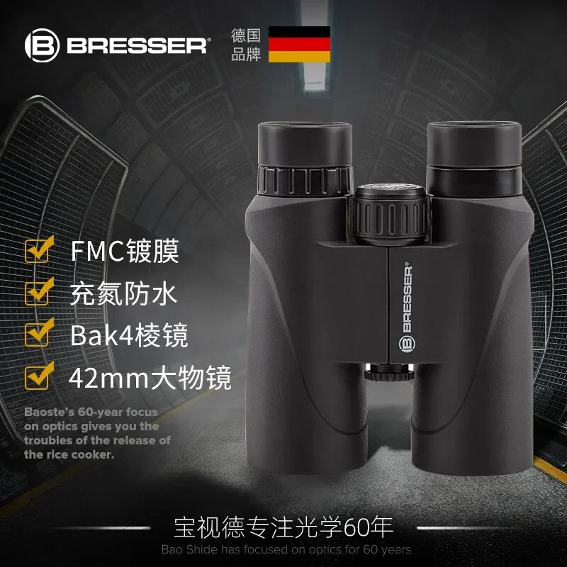 

Bresser German Binoculars Zhenshi HD Waterproof Professional Telescopes for concerts bird watching and bee hunting travel