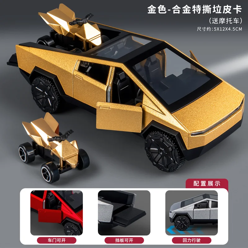 1:24 Cybertruck Model Silver Pickup Truck Diecast Metal Toy Cars with Sound and Light for Kids Age 3 Year image 2
