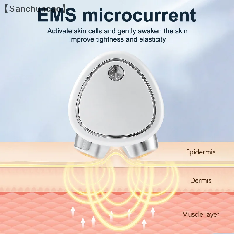 [-سان] مدلك شد الوجه المكركرنت - جهاز رفع صغير جديد، مدلك كهربائي للوجه مع 3 سرعات تروس