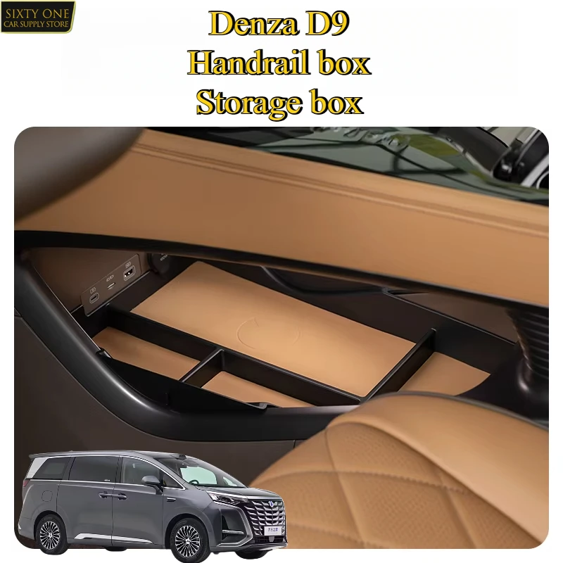 

For 2025 DENZA D9 Rear Storage Box,Central Control Lower Storage Box, Armrest Box, Car Storage, Interior Modification Accessorie