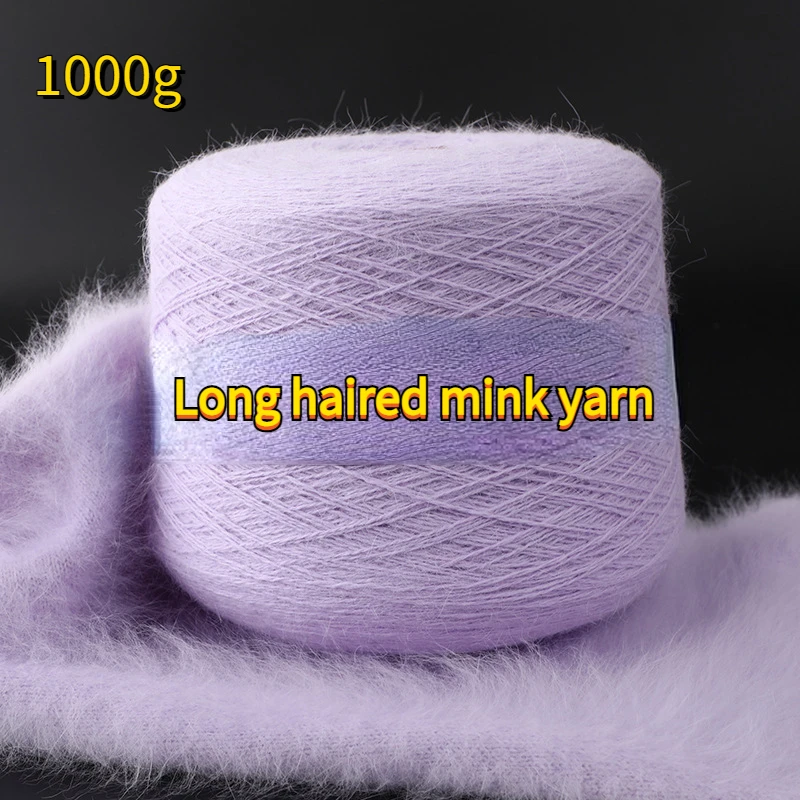 1000G Long Plush Mink Cashmere Yarn Fine Quality Hand-Knitting Thread For Woman Cardigan Scarf Suitable Gift Free Shipping