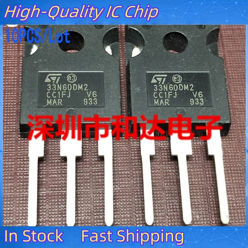 10PCS/Lot 33N60DM2 STW33N60DM2  TO-247 600V24A   New Imported Original 100%Test In Stock Fast Ship Can Be Purchased