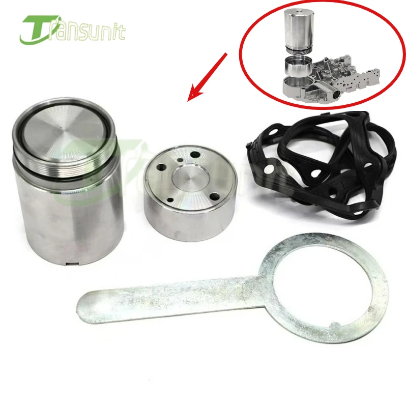 

0AM325587E улучшенный аккумулятор 0AM корпус клапана коробки передач 0AMFit для Audi VW Seat Skoda 0AM325587F DSG7 DQ200