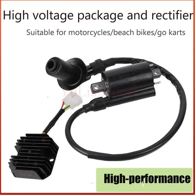 Stability accessories for beach bikes/motorcycles/go karts, GY6 230cc high voltage pack and rectifier