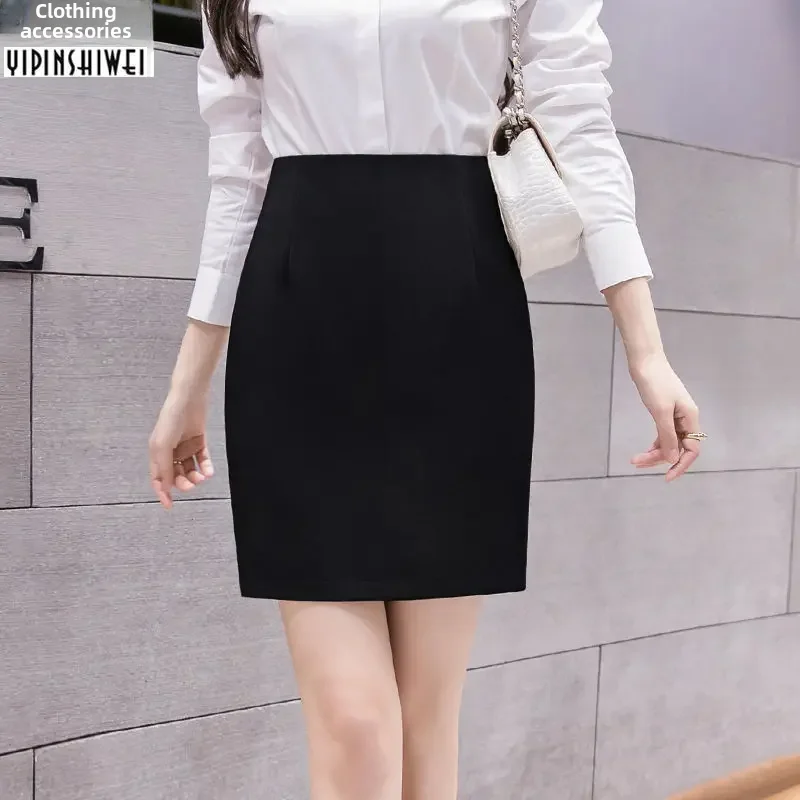 Summer Anti-exposure Bodycon Skirt Mini Dresssuit One Step Skirt Packaged Work For Women Western Style Autumn Season