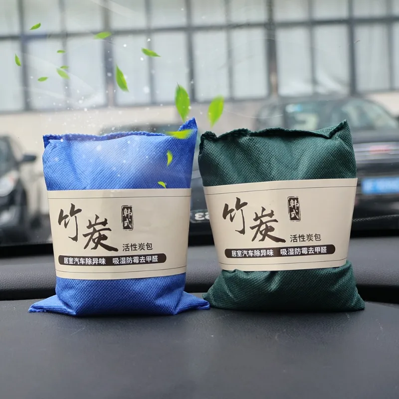 Car Bamboo Charcoal Bag Korean Style Air Purification Multifunction Renovation Odor Formaldehyde Removal Sachet Home Decoration