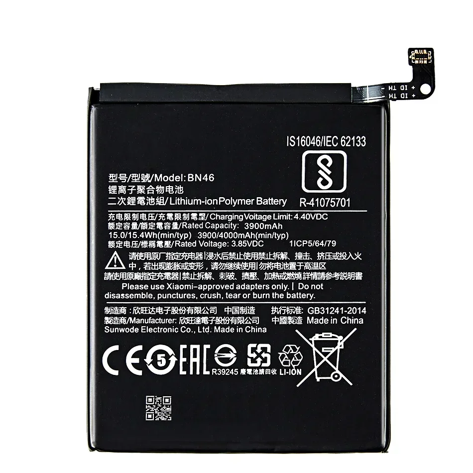 Battery BM42 BM45 BM46 BN31 BN41 BN43 BN45 BN46 BN48 BN4A for Xiaomi Redmi Note 2 3 4 4X 5 5A 6 7 8 8T 9 9S Pro Plus Note2 Note3