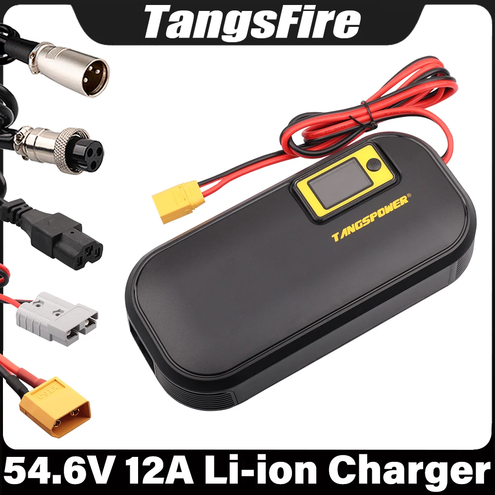 Output 54.6V 12A Lithium Battery Charger 13Series For 48V Electric Scooter Li-ion Battery Pack Charger XLR/GX16/XT60 Connector