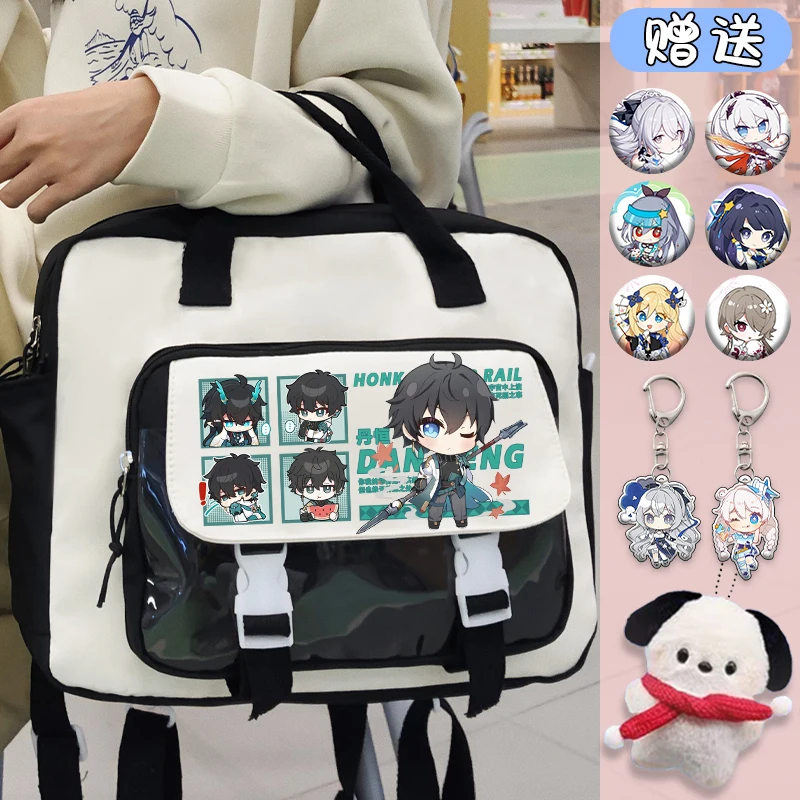 Anime 3Way Honkai: Star Rail Aventurin Handbag Pain Badge Messenger Computer Backpack Shoulder Bag Cartoon Crossbody Bag