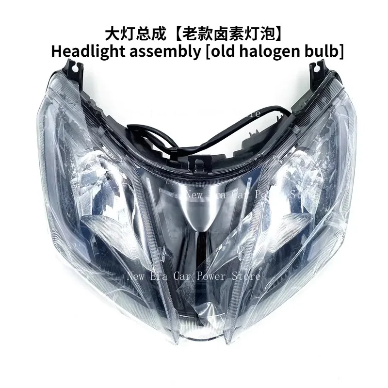 

Подходит для Suzuki UY125T-A передней фары и ходовых огней в сборе