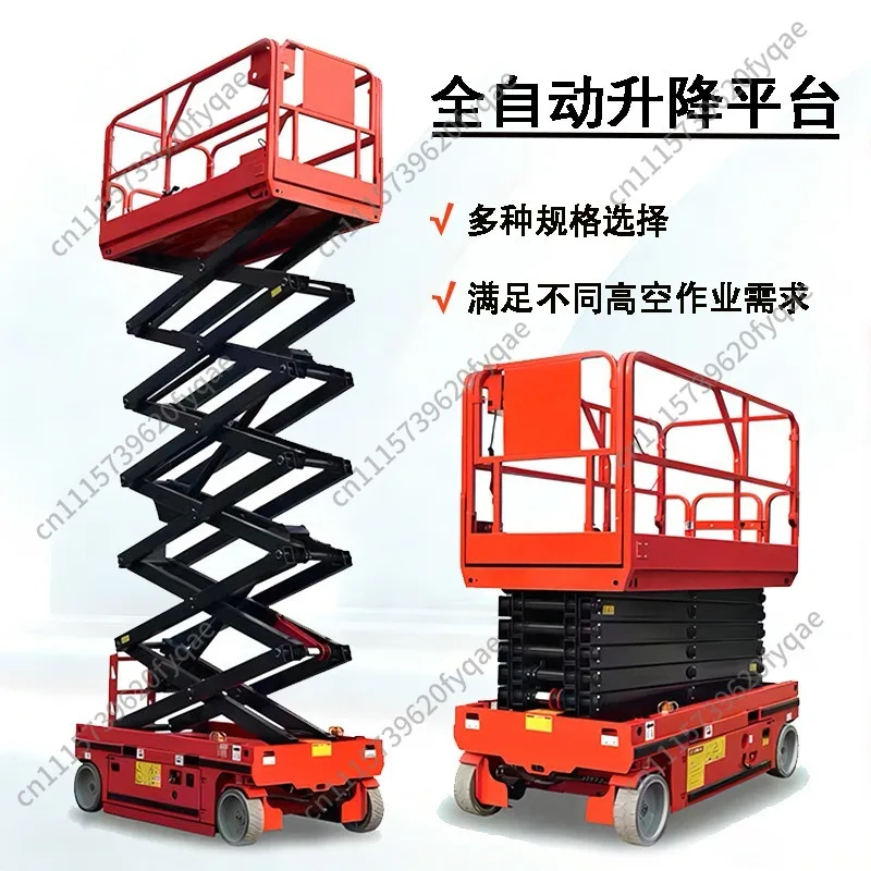 Electric hydraulic fully self-propelled lift warehouse maintenance aerial work platform climbing car movable scissor type