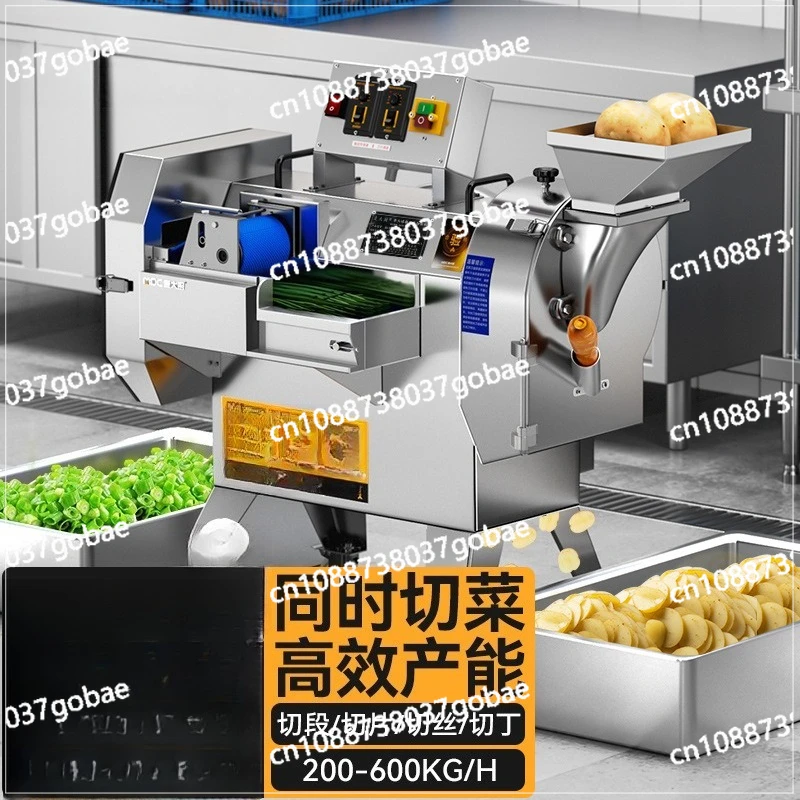Canteen kitchen potato shredding pepper dicing machine vegetable dicing machine commercial standard vegetable cutter