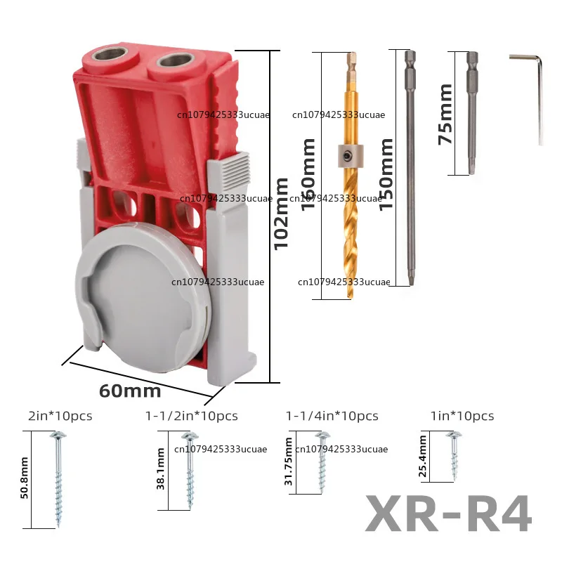 

Xk-R4 Diagonal Hole Locator Diagonal Hole Opener Woodworking Hole Puncher Wood Board Splicing Drilling Locator