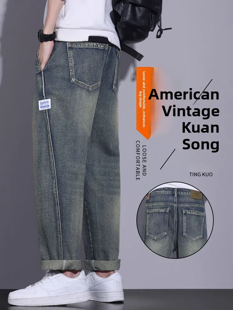 

Джинсы в стиле ретро, ​​американские джинсы, мужские джинсы на весну и осень, свободные эластичные повседневные брюки с прямыми штанинами, молодежные модные износостойкие брюки