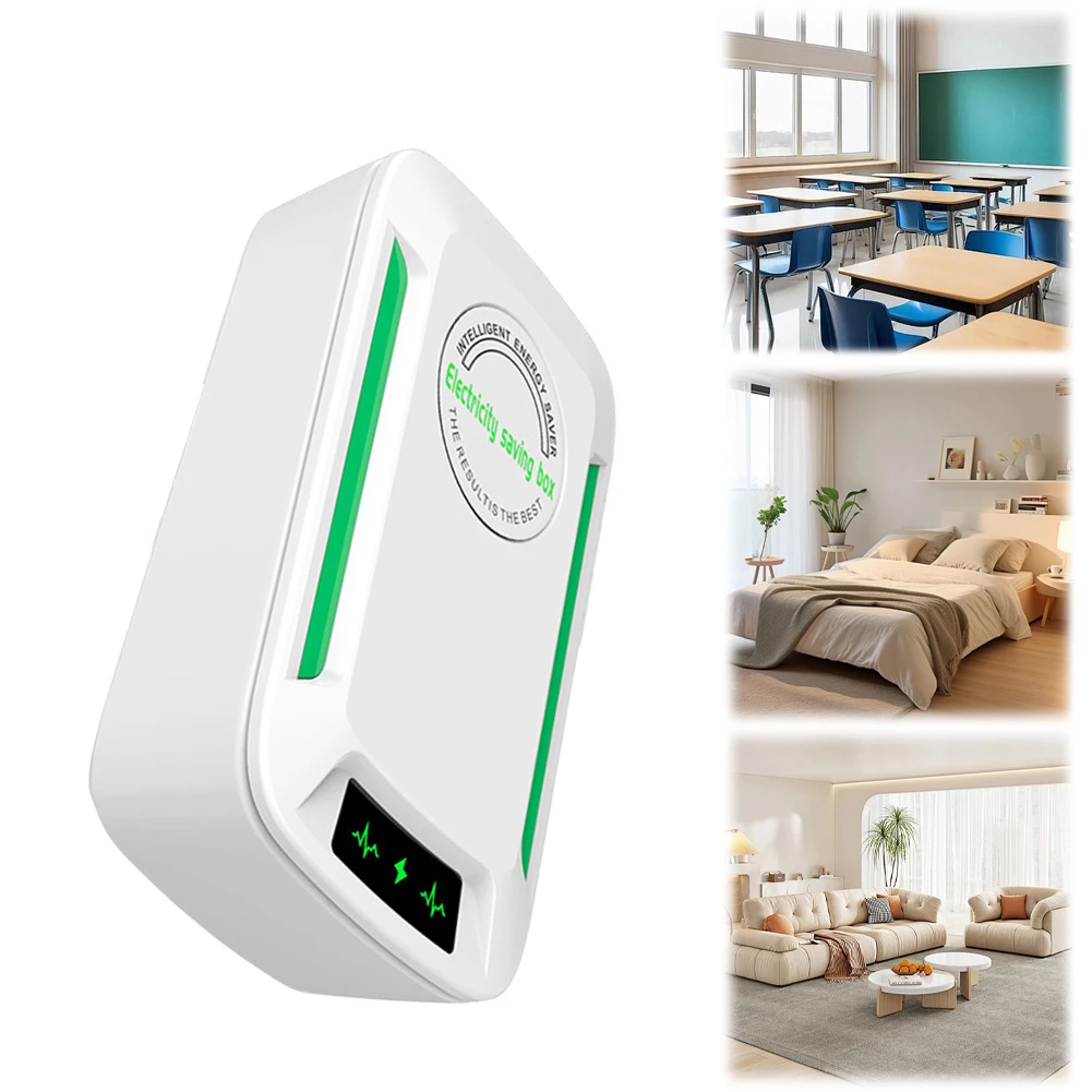 توفير الطاقة ABS صندوق توفير الكهرباء مقاوم للحرارة موفر الطاقة الذكي لسوق المكاتب المنزلية