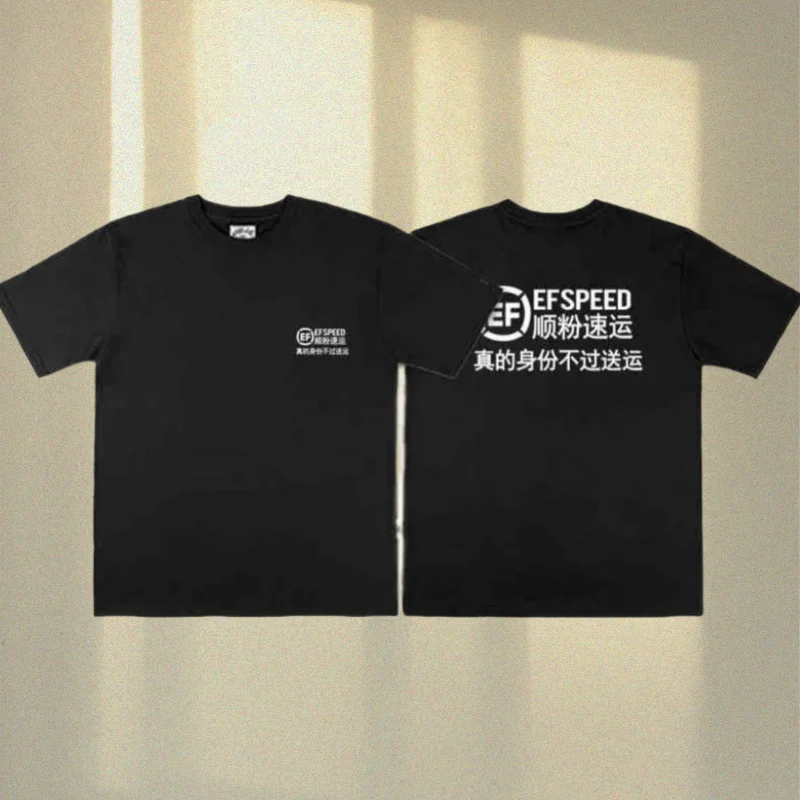 

2025100 _ Хлопковая футболка À Manches Courtes À Manches Courtes Décoration De Base Rétro Lâche Pur