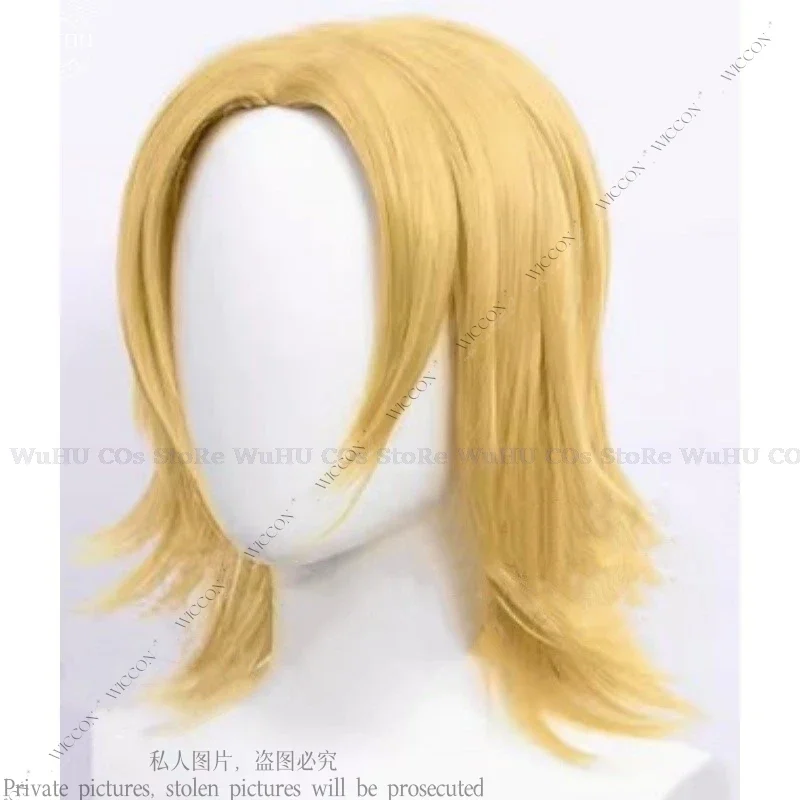 Johnny joestar JO อนิเมะเกมชาย jonathan joestar แปลกวิกผมบลอนด์ชุดคอสเพลย์ผู้หญิงผจญภัย jojo ยืนฮาโลวีน johnny