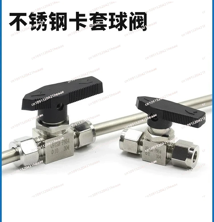 

Suitable for 304/316 Stainless Steel Cartridge Ball Valve Straight Through Panel Instrument Switch Air Source