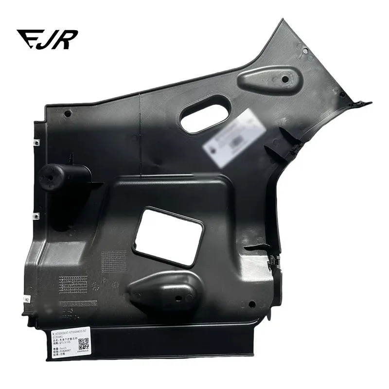 For maserati Quattroporte ghibli Body floor Underbody guard 670153481 670008855 670153483 670008857 670003438 670003437