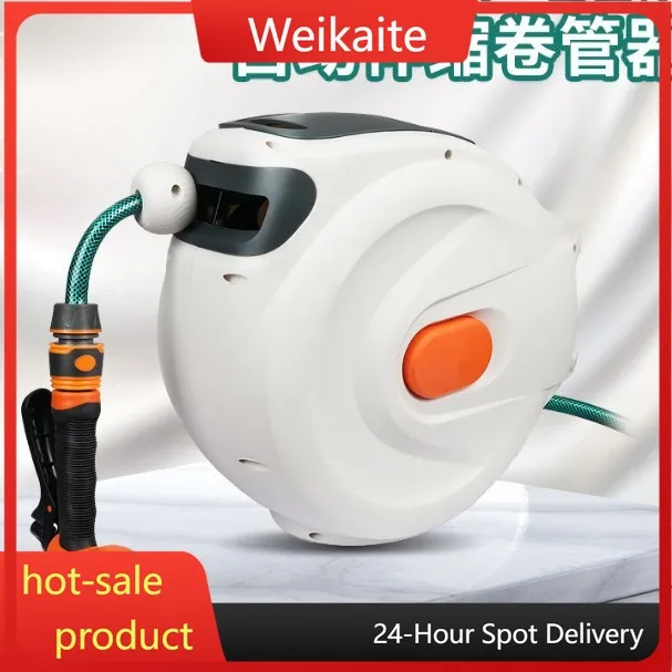 

Household water drum car wash water spray drum garden garden car wash equipment automatic telescopic reel
