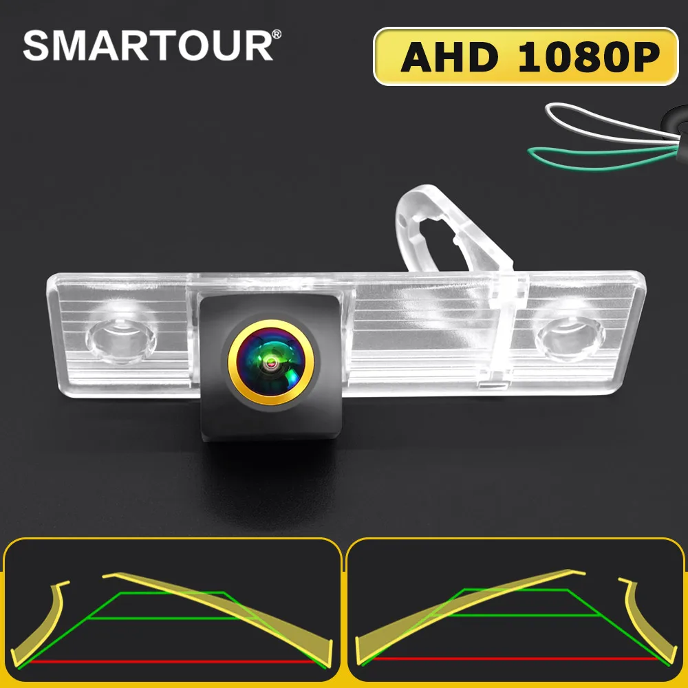 180-градусная резервная камера AHD 1920x1080P для Chevrolet Epica Aveo Captiva Cruze Buick GL8 Excelle HRV Opel Astra Zafira