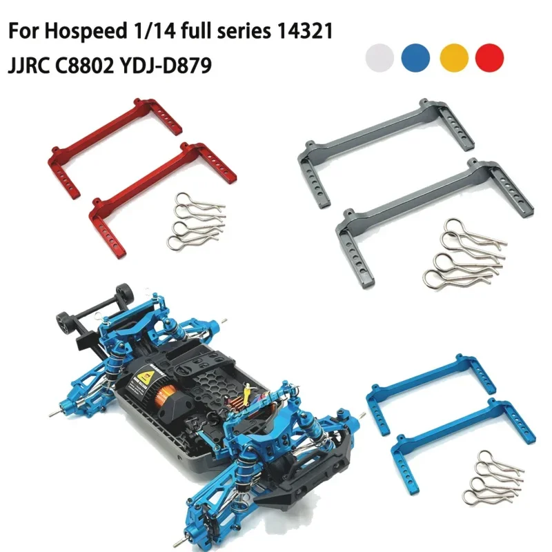 

Front and Rear Shell Pillars for Hospeed 1/14 Full Series 14321 JJRC C8802 YDJ-D879 Metal Upgrade Parts RC Car OP Accessories