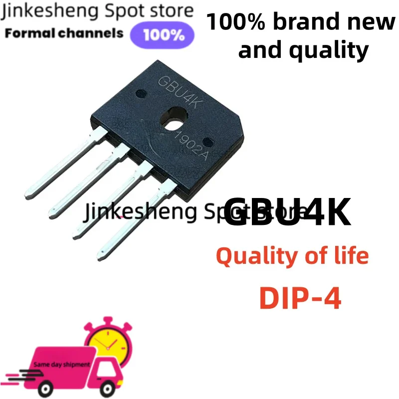 10-30PCS GBU4K GBU 4K dip-4 Single Phase Standard Quality of life dip-4