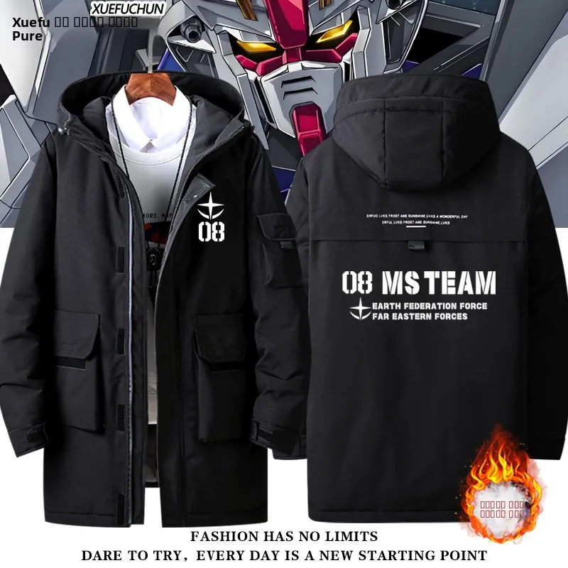 

Мужская куртка Ez8 Collaboration Anime: теплая, пушистая, белая, с наполнителем из пуха и полиэфирного волокна, длинный рукав, на молнии