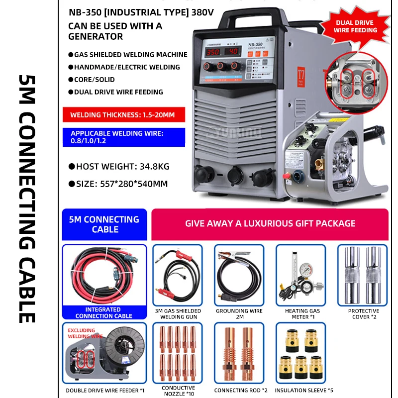 Industrial-Grade CO₂/MIG Welding Machine – 500A / 350T, Gas Shielded (Dual-Drive Wire Feeder) Welder