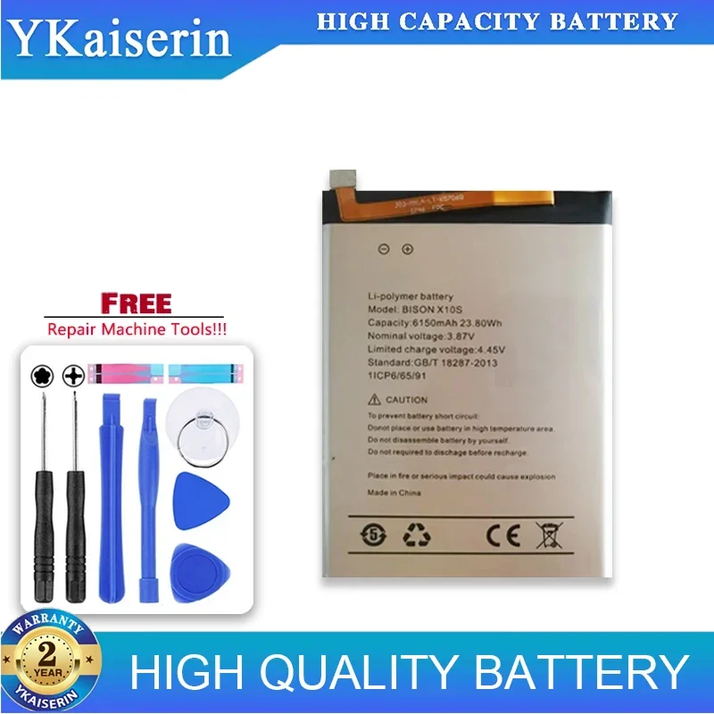 

6150mAh Replacement Battery For UMI Umidigi BISON 2 Pro bison2 pro 2Pro