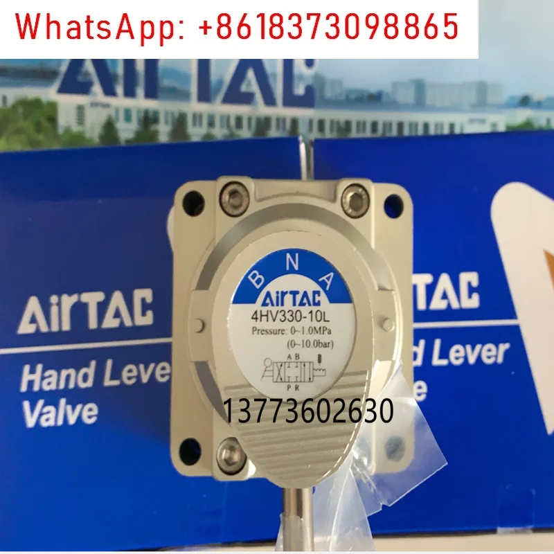 

Оригинальный ручной клапан с замком Yadek 4HV33008L/4HV33010L/4HV31008L/4HV31010L