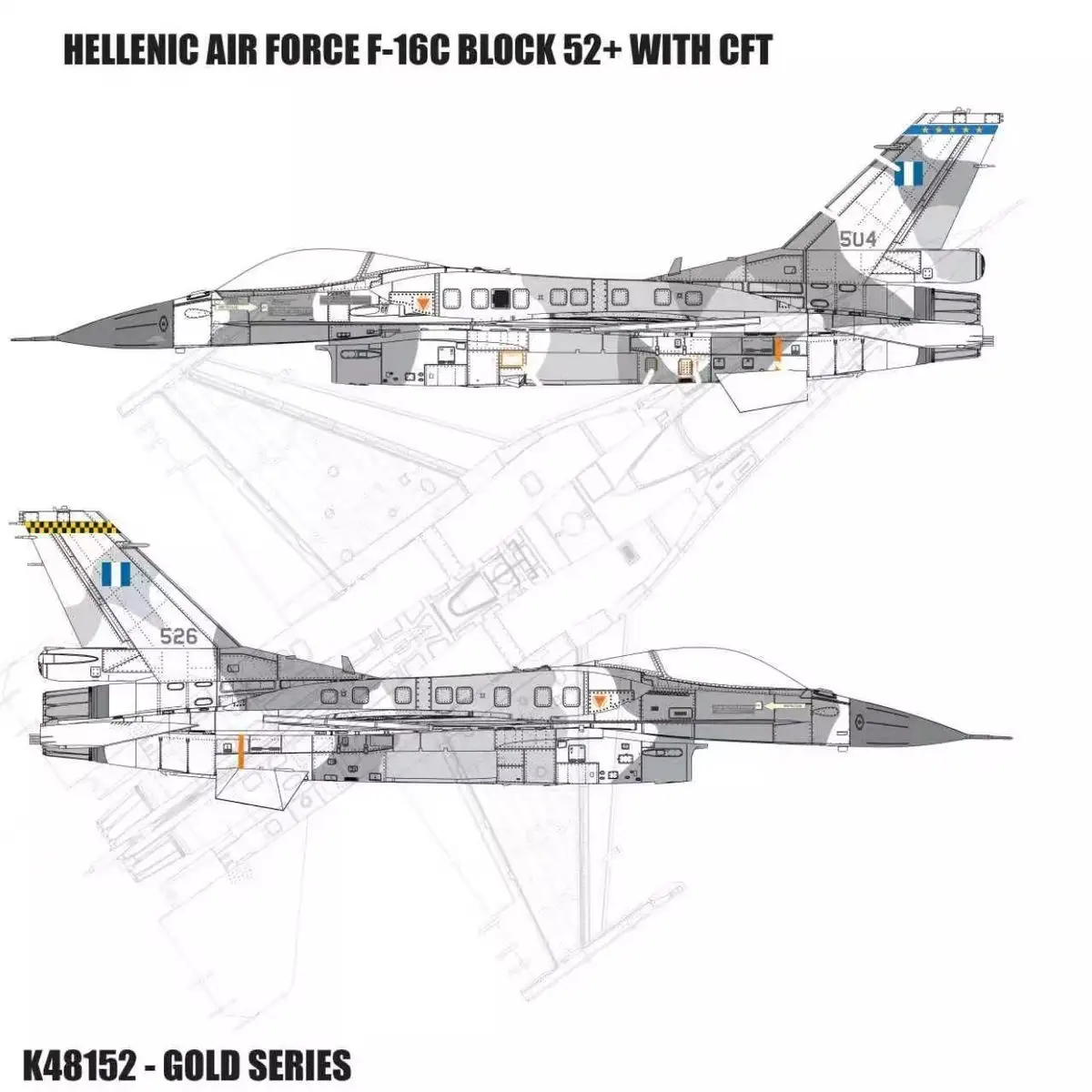 

KINETIC K48152 1/48 Hellenic Air Force F-16C Block 52+ With CFT - Scale Model Kit