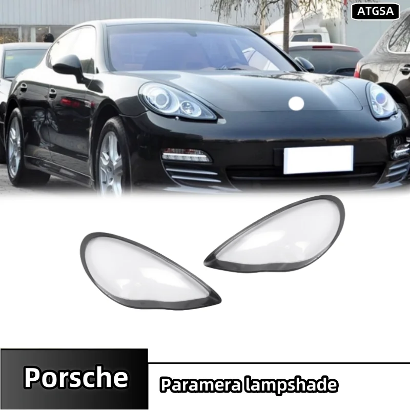 

Чехлы на фары высокого качества для абажуров серии Porsche Palamela.