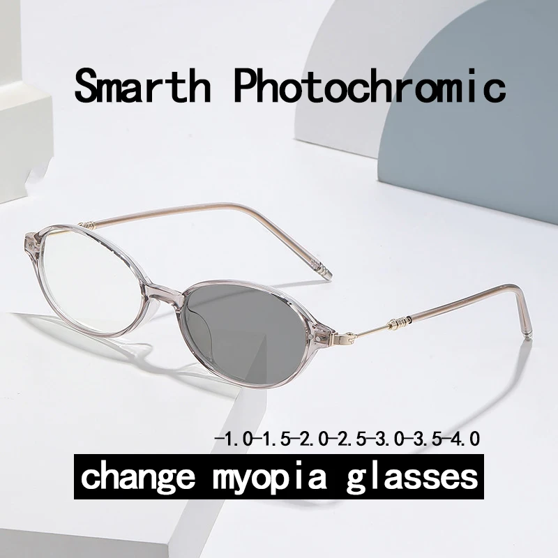 Myopia Glasses With Light-sensitive Color-changing And Blue Light-blocking Small Elliptical Frame6165