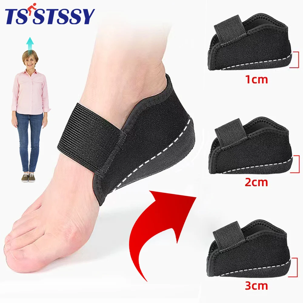 1Pair 1-3cm Invisible Height Increase Silicone Gel Socks Heel Pad Orthopedic Arch Support Heel Cushion Soles Foot Insole Unisex