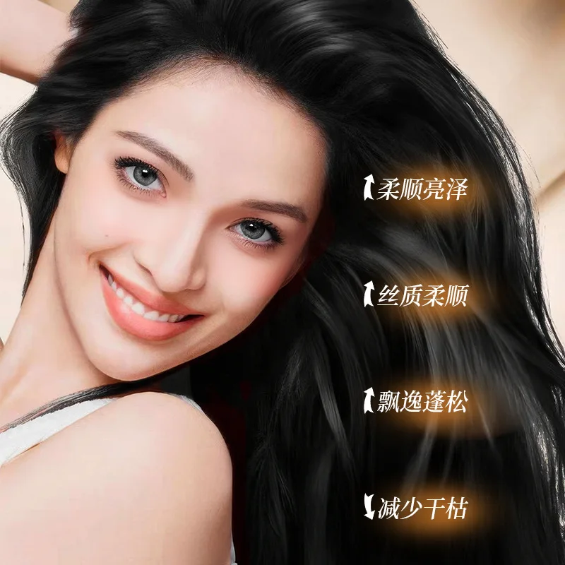 Polygonum multiflorum Ganoderma lucidum flexible and anti-breaking shampoo smooth fluffy black hair bath shampoo wash set - view 3