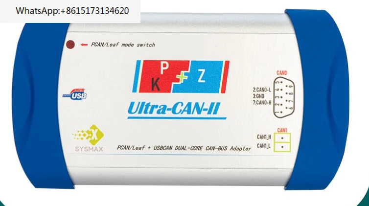 Three-in-one can box special diagnostic card for new energy