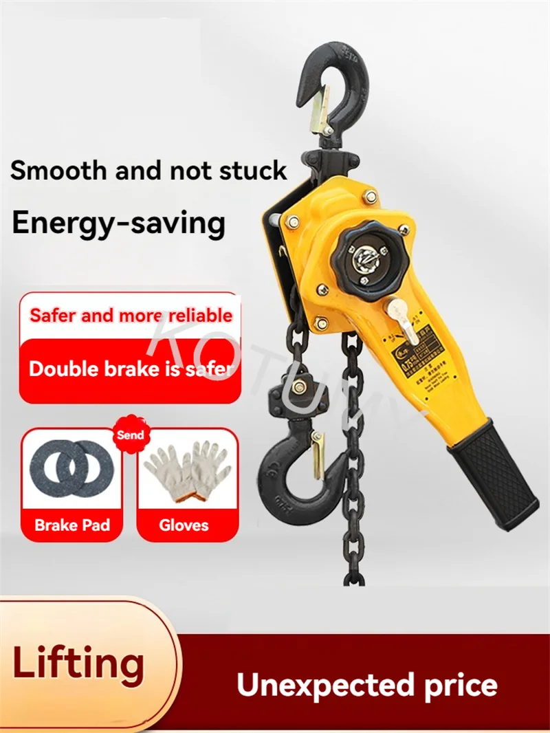 0.75t/1t/1.5t/2t Pulling Wrench Hoist Manganese Steel Hook Hand Chain Hoist Portable Lever Block Inverted Chain Hoist Tightener