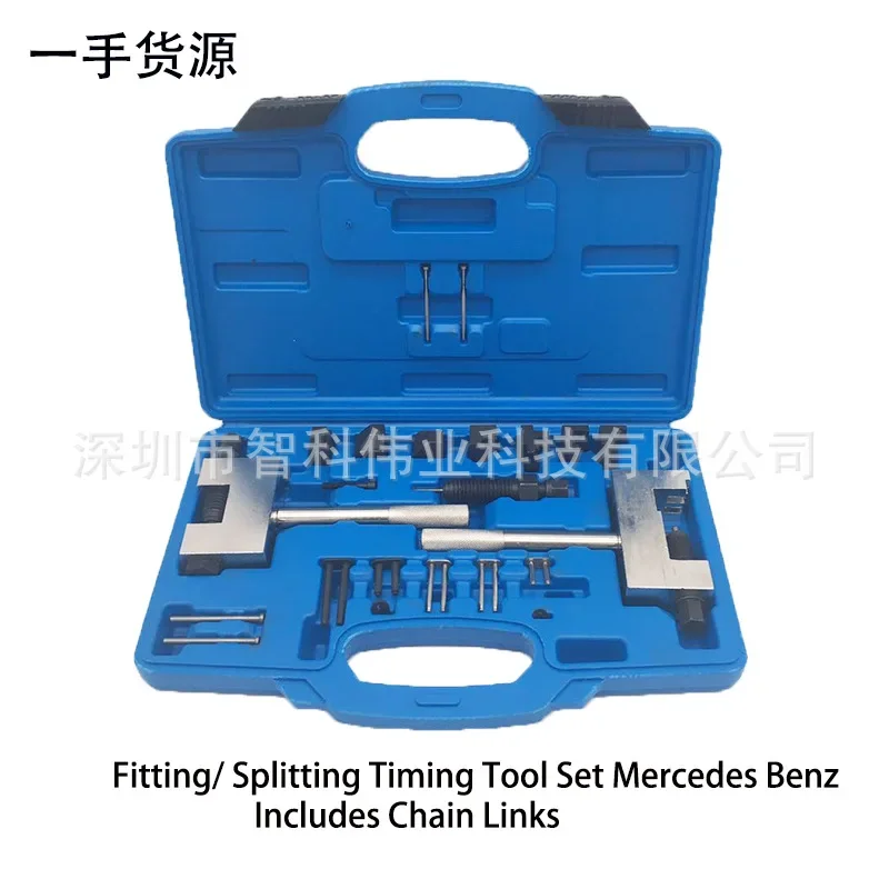 Splitting Timing Tool Set Mercedes Benz Chrysler chain drive petrol and diesel engine