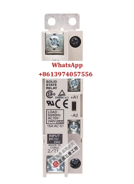 

Genuine Solid State Relay G3PE-215B -225B -245B 515B 535B 15A