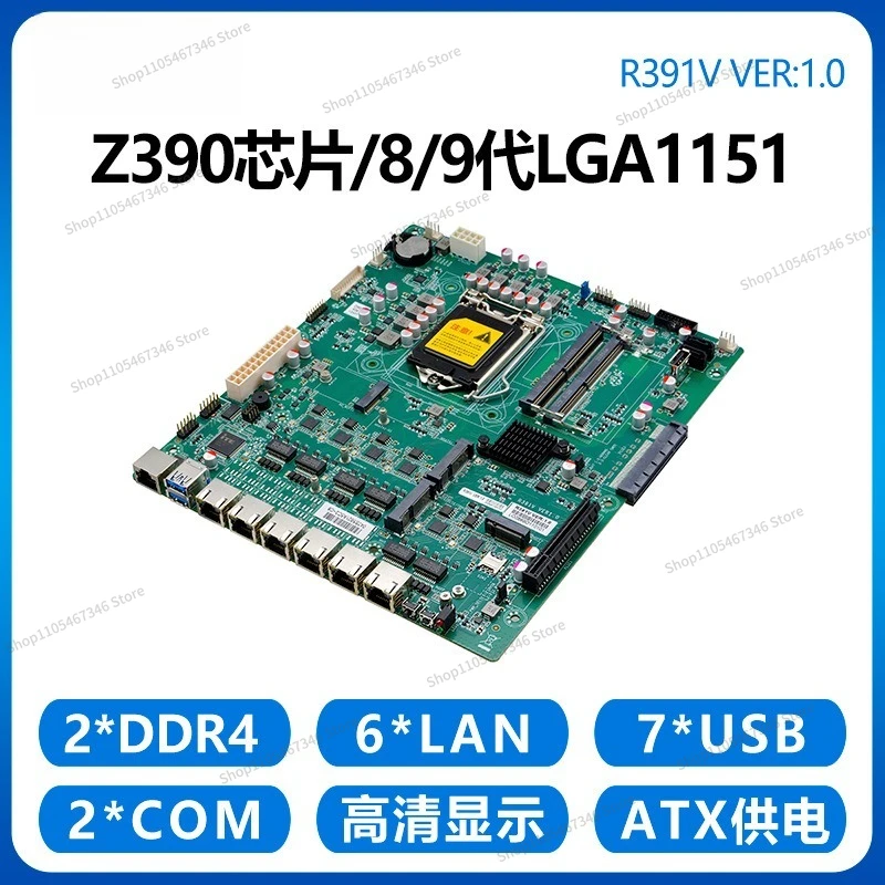 For R391V Soft Routing Industrial Control Main Board 6 Network Port 8/9 Generation LGA1151 Enterprise Router 5G2PCIE2 String